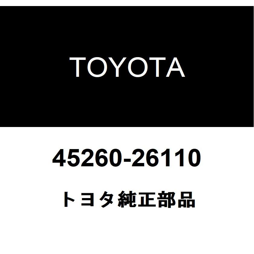 トヨタ トヨタ純正 ステアリングインタミディエイト シャフトASSY NO.2  