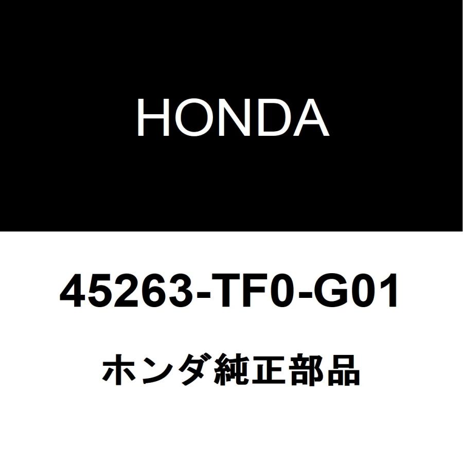 ホンダ（HONDA） ホンダ純正 インサイト フロントキャリパースライド