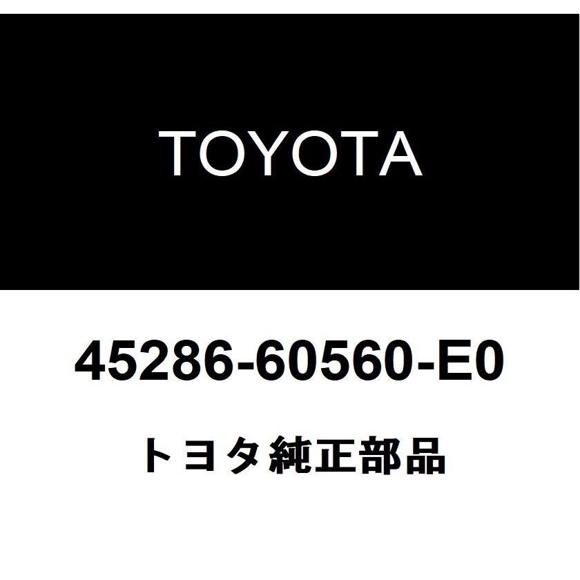 0829-27 yu専用 45286)COVER， STEERING トヨタ トヨタ純正品番先頭45 【通販モノタロウ】