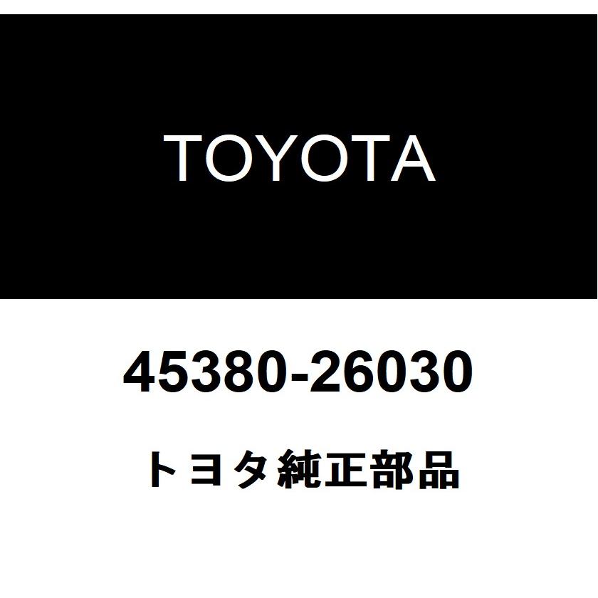 トヨタ（TOYOTA） トヨタ純正 ステアリングベベル ギヤASSY 45380