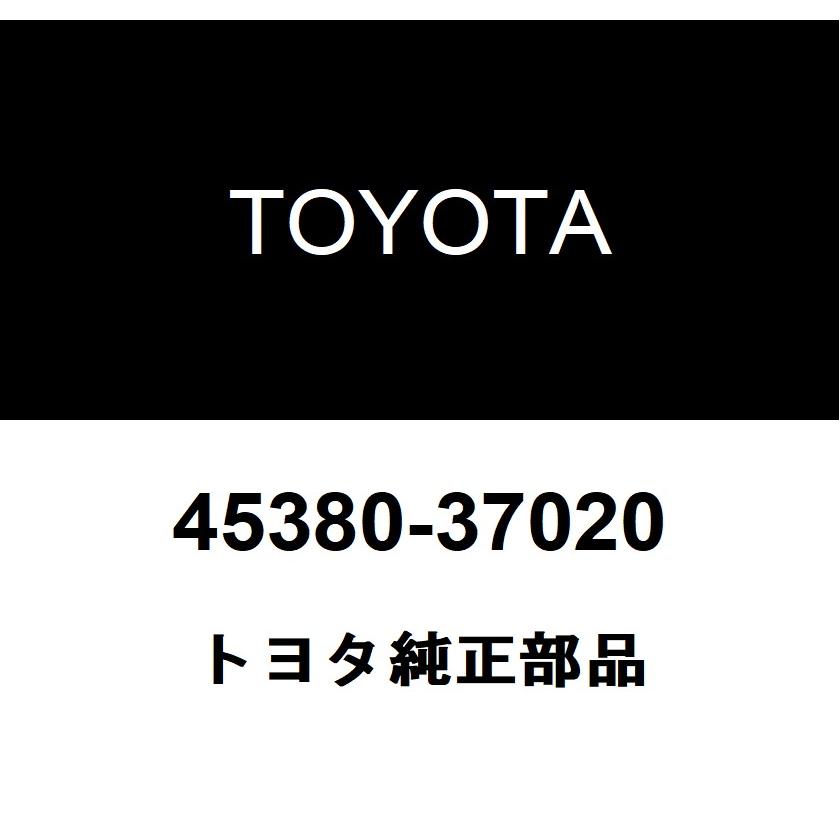トヨタ（TOYOTA） トヨタ純正 ステアリングベベル ギヤASSY 45380-37020 : ヘックスストア - 通販 - Yahoo ...