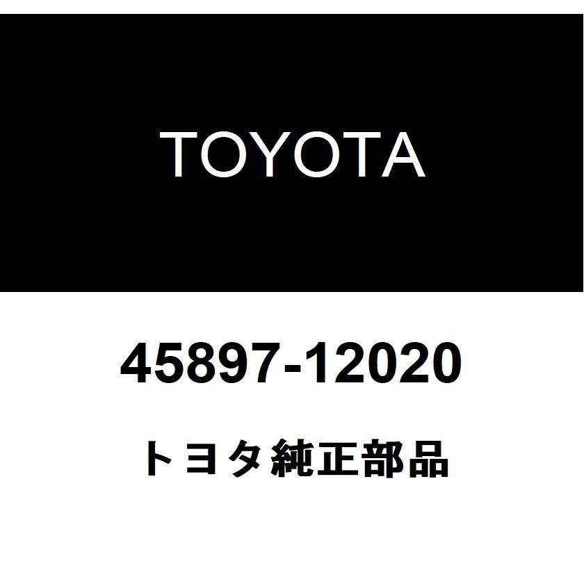 専用となります！ トヨタ（TOYOTA） トヨタ純正 ステアリングロックセット ボルト 45897