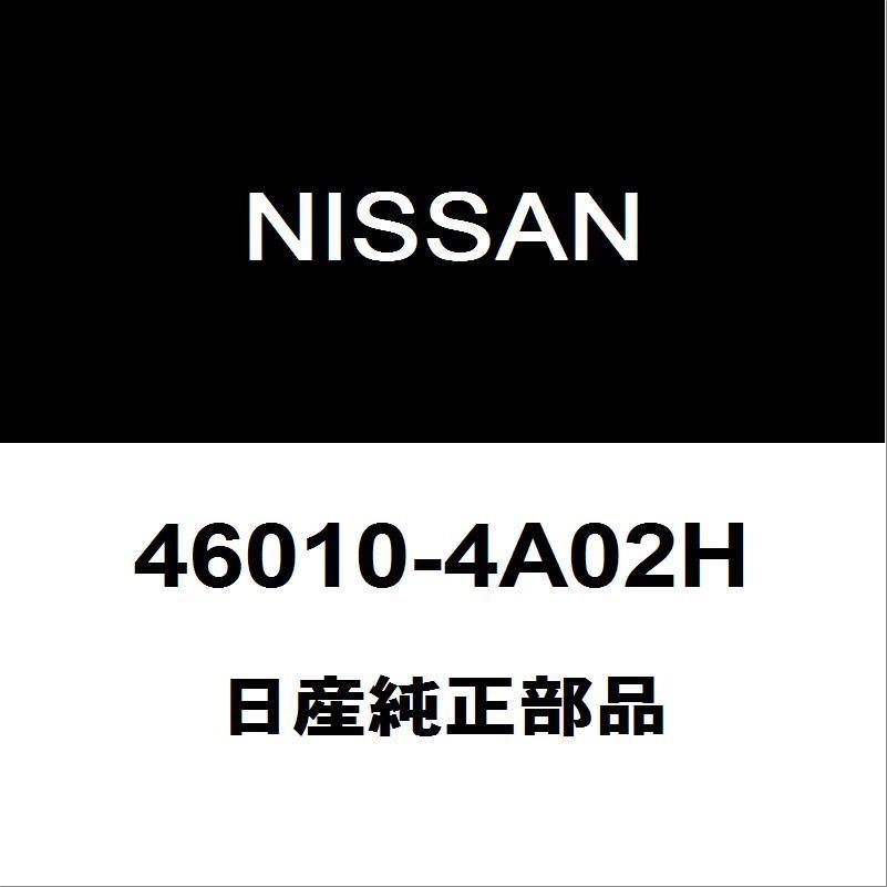 日産純正 NV100クリッパー ブレーキマスターシリンダーASSY 46010-4A02H