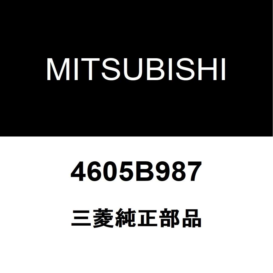 三菱（MITSUBISHI） 三菱純正 デリカD5 リアディスクパッドキット