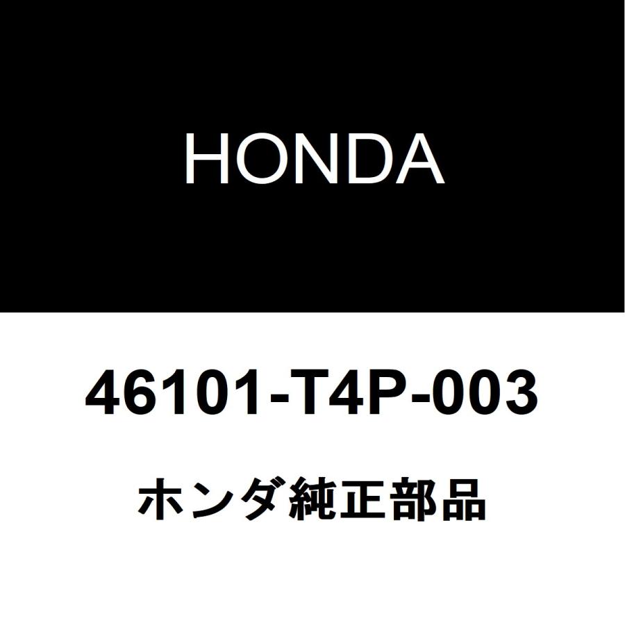 ホンダ（HONDA） ホンダ純正ジェイド ブレーキマスターシリンダーASSY