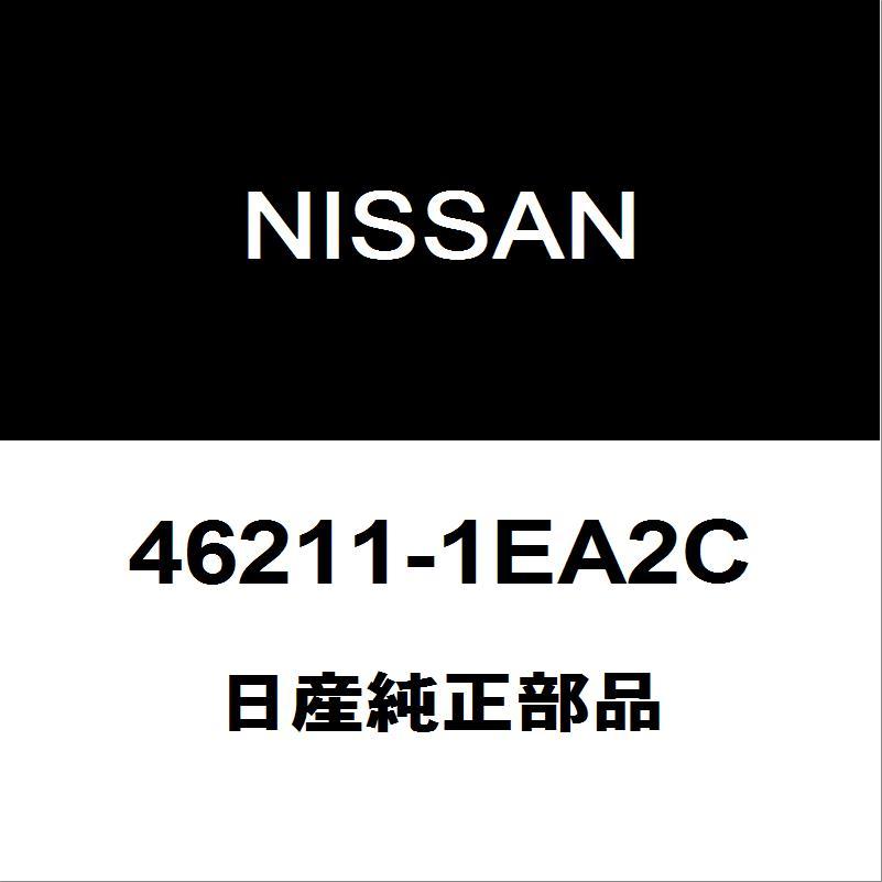 日産（NISSAN） 日産純正 フェアレディZ リアブレーキホース 46211
