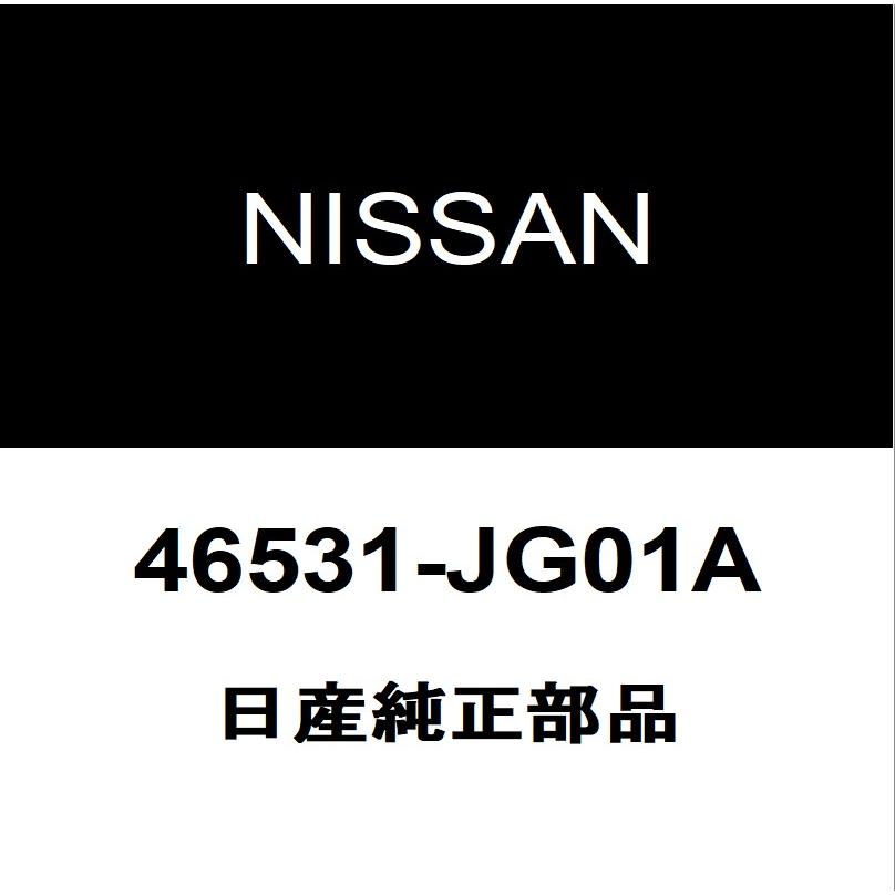 日産（NISSAN） 日産純正 ジューク ペダルパット 46531-JG01A
