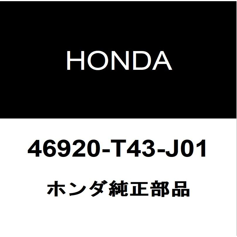 ホンダ（HONDA） ホンダ純正 シビック クラッチマスターシリンダーASSY