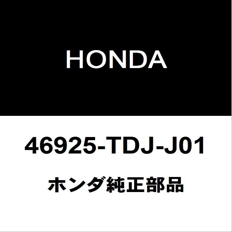 ホンダ（HONDA） ホンダ純正 S660 クラッチマスターシリンダーASSY