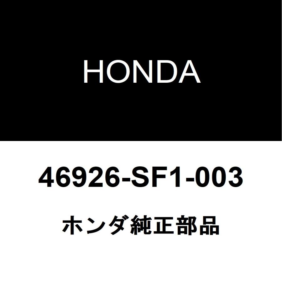 ホンダ（HONDA） ホンダ純正 S2000 クラッチマスターシリンダーキット