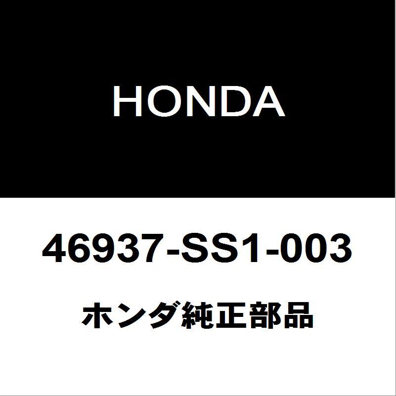 ホンダ（HONDA） ホンダ純正 シビック クラッチレリーズ/Cキット