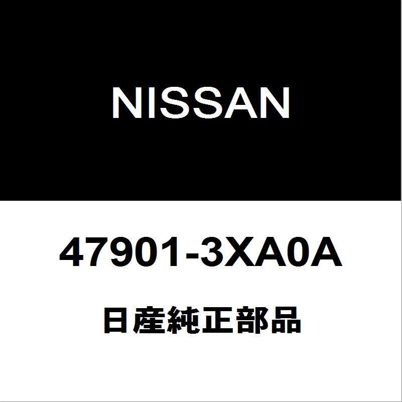 日産 - 文句なし NV350隊商 ABSリヤセンサーASSY 47901-3XA0A 車、バイク、自転車-駆動系パーツ