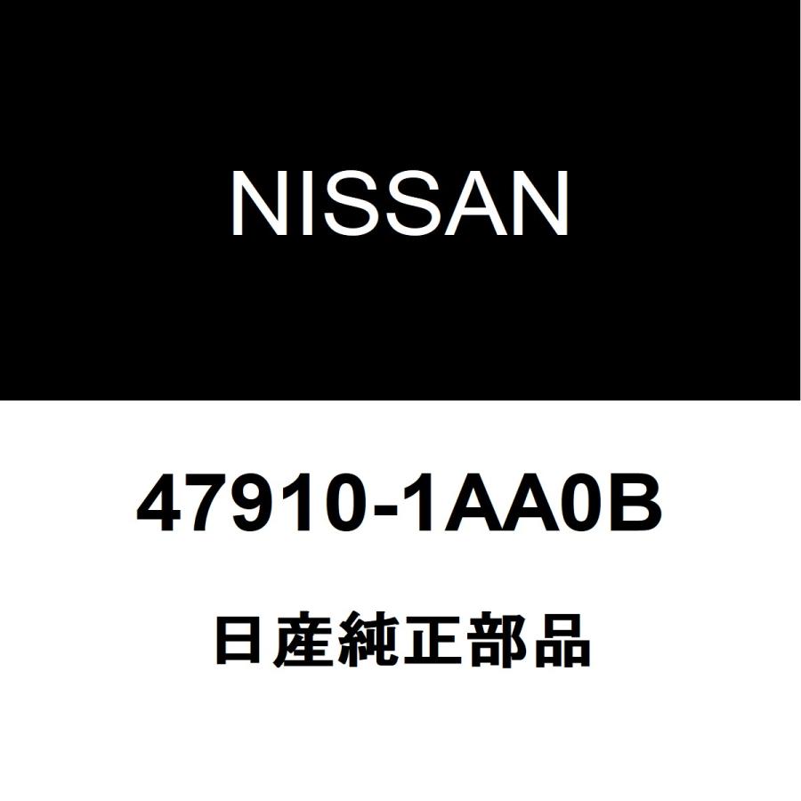日産（NISSAN） 日産純正 ムラーノ ABSフロントセンサーASSY 47910