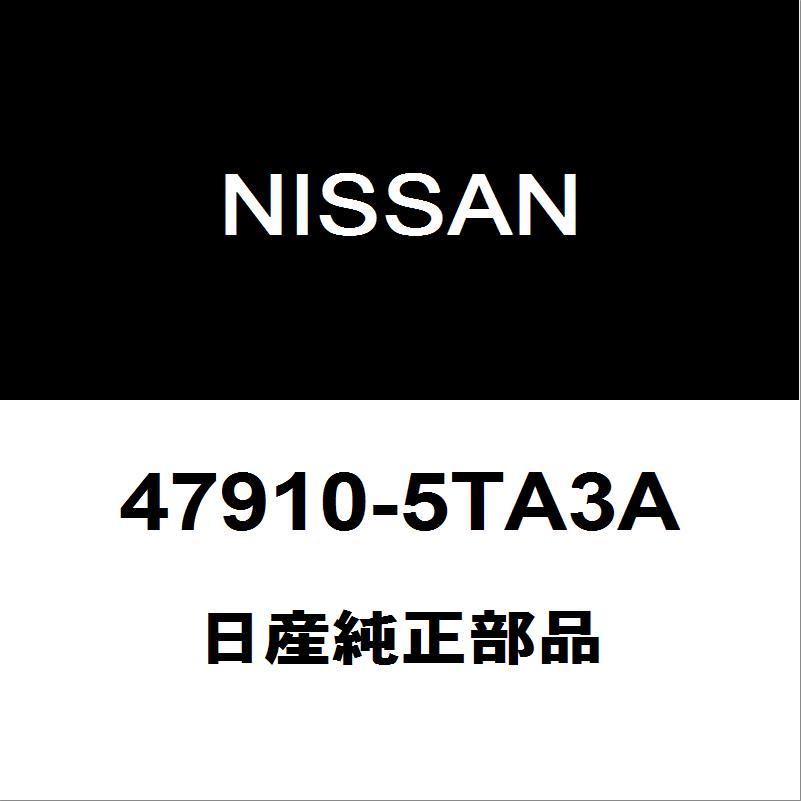 日産 E26 ABSセンサー フロント 新品47910- 3XA0A NV350 日産（NISSAN） 日産純正 セレナ ABSフロントセンサーASSY 47910-5TA3A