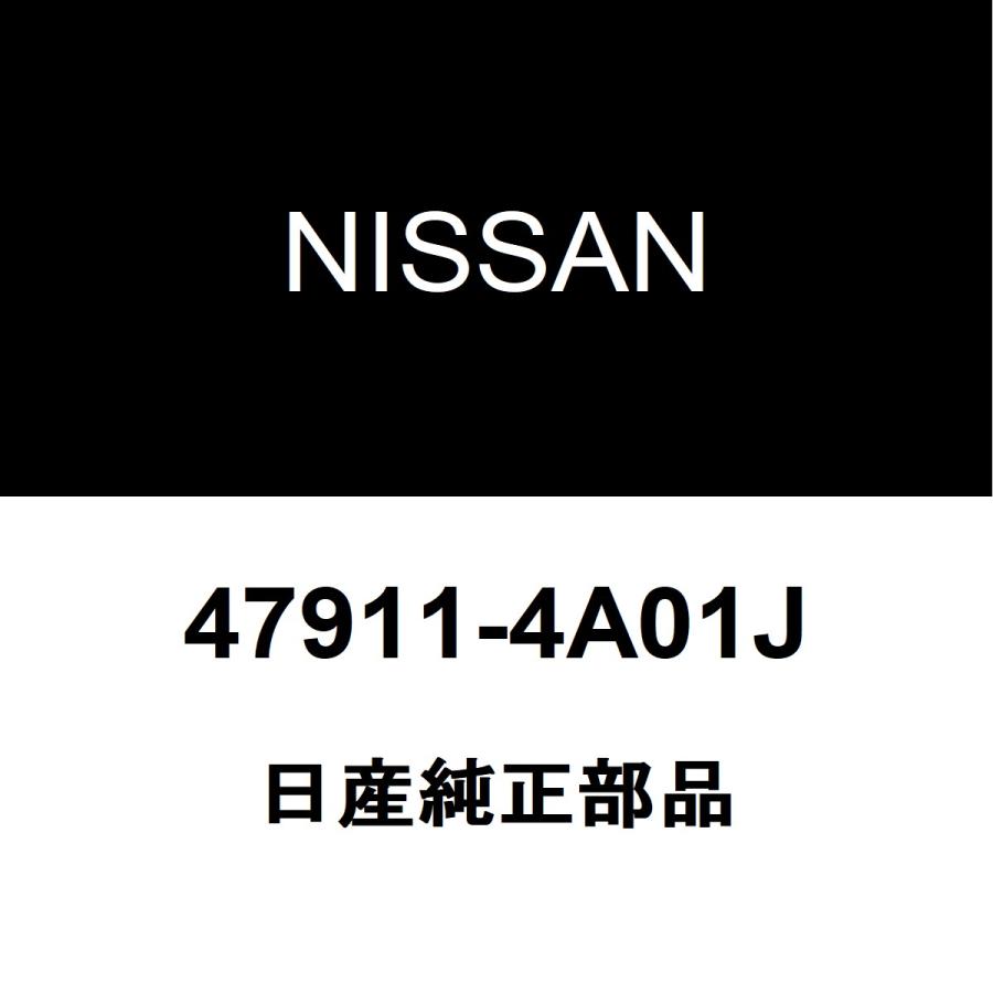 日産（NISSAN） 日産純正 モコ ABSフロントセンサーASSY 47911-4A01J