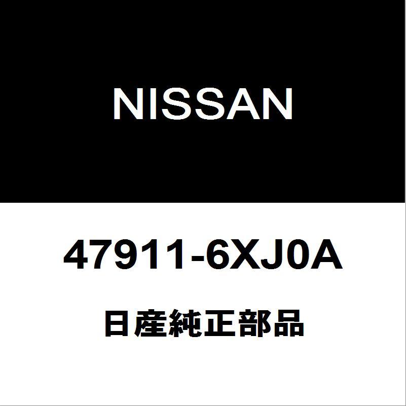 日産純正 ノート ABSフロントセンサーASSY 47911-6XJ0A 日産（NISSAN） 日産純正 オーラ ABSフロントセンサーASSY 47911-6XJ0A