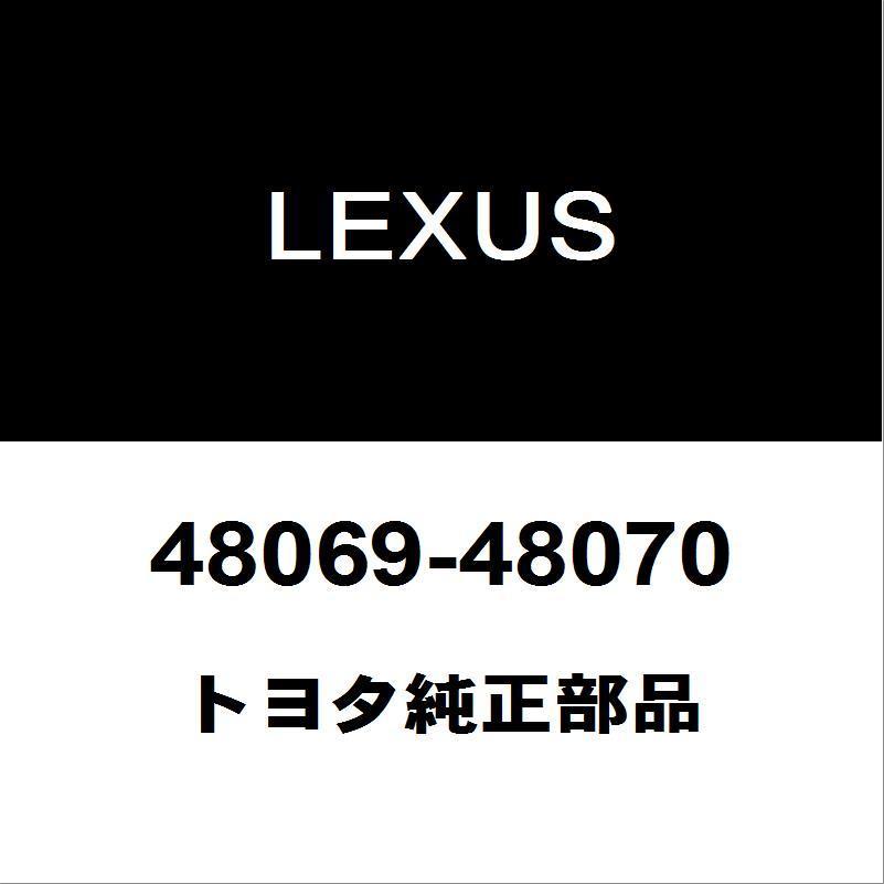 レクサス - トヨタ文句なし RX フロントロワアームLH 48069-48070 その他駆動系パーツ-駆動系パーツ-自動車