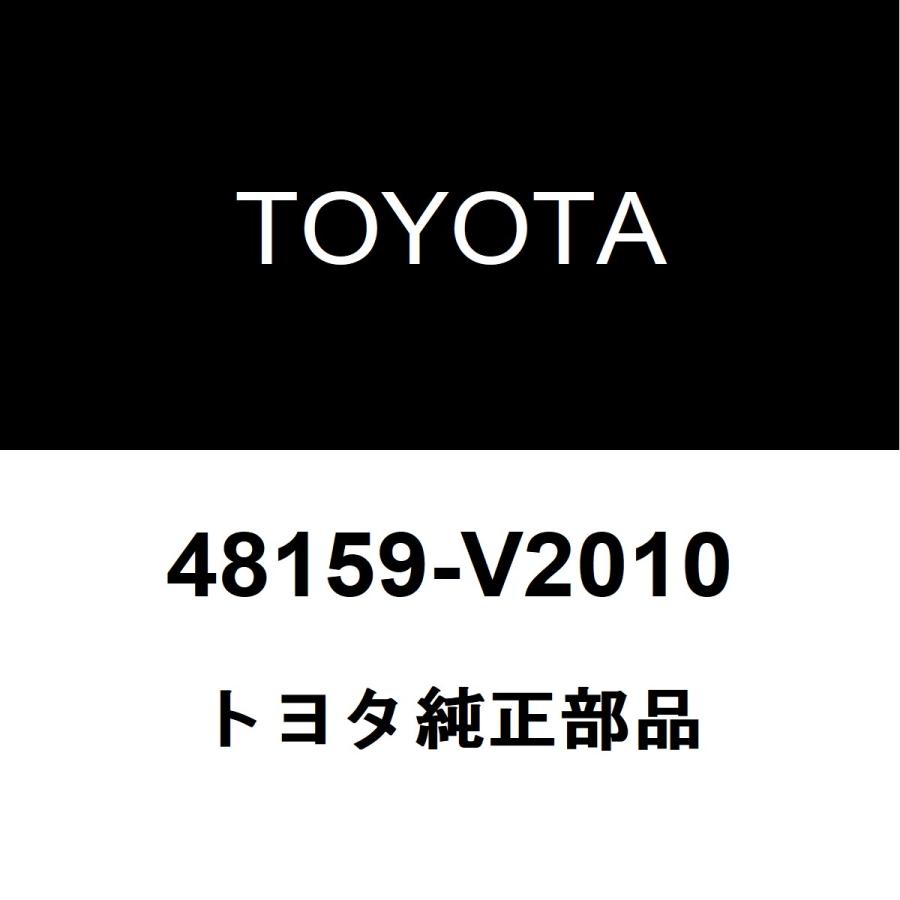 ハルオ出品 トヨタ（TOYOTA） トヨタ純正 アルファード フロントコイルスプリング