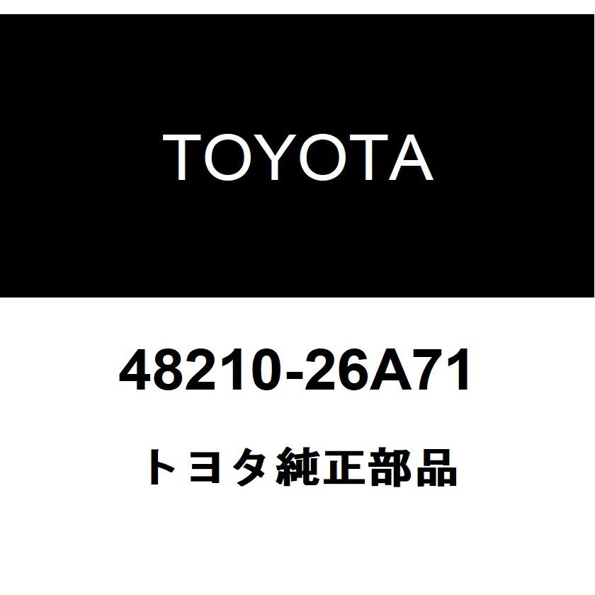 トヨタ（TOYOTA） トヨタ純正 スプリングASSY RR 48210-26A71