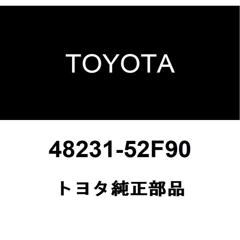 コロ助 出品ページ トヨタ（TOYOTA） トヨタ純正 コイル スプリング RR 48231-52F90