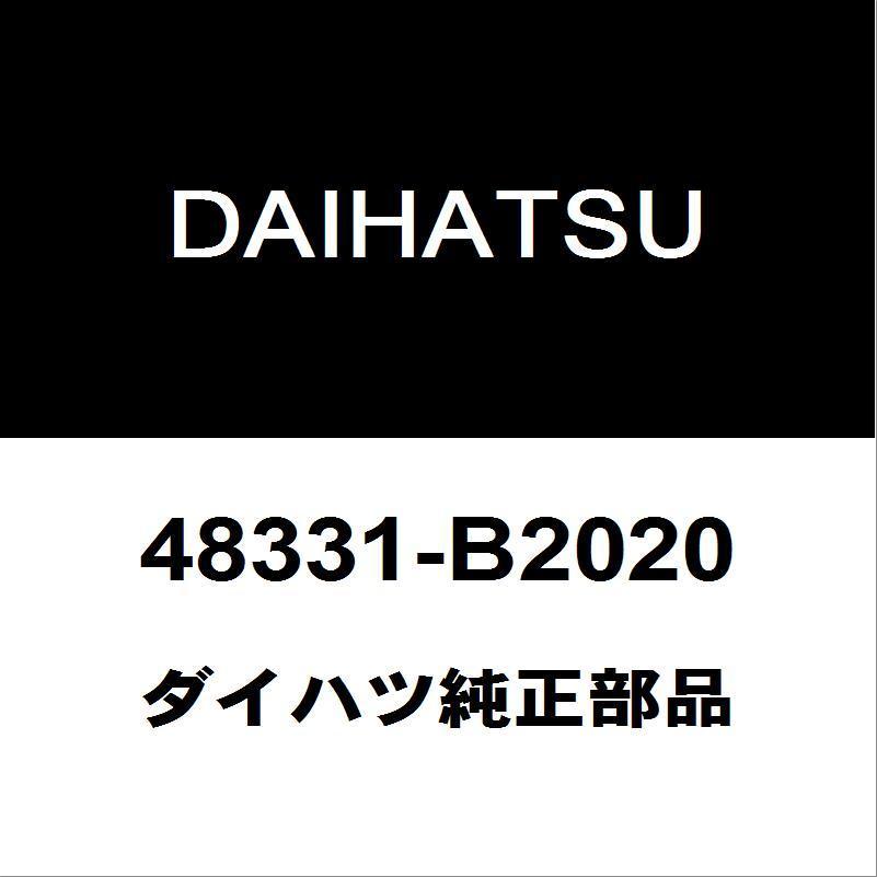 ダイハツ（DAIHATSU） ダイハツ純正 タント フロントスプリング