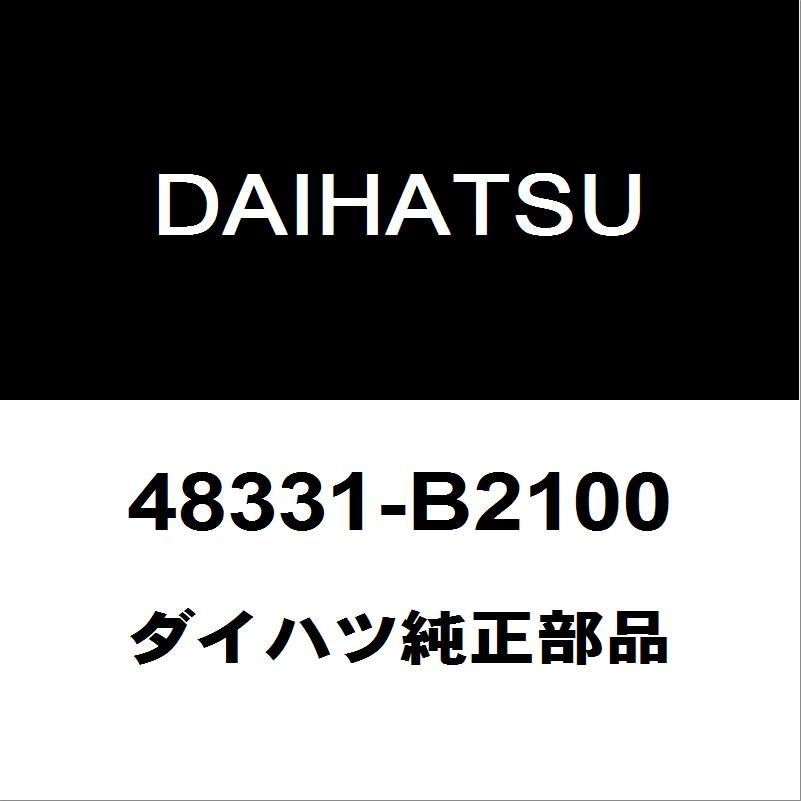 なか確認ページ ダイハツ（DAIHATSU） ダイハツ純正 キャスト フロントスプリング