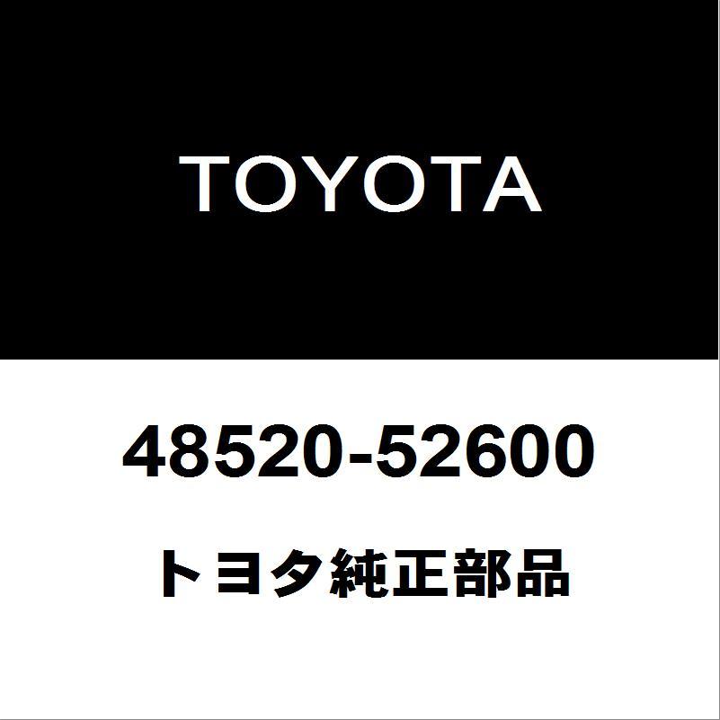 トヨタ トヨタ純正 アクア フロントショックLH 48520-52600 : ヘックスストア - 通販 - Yahoo!ショッピング