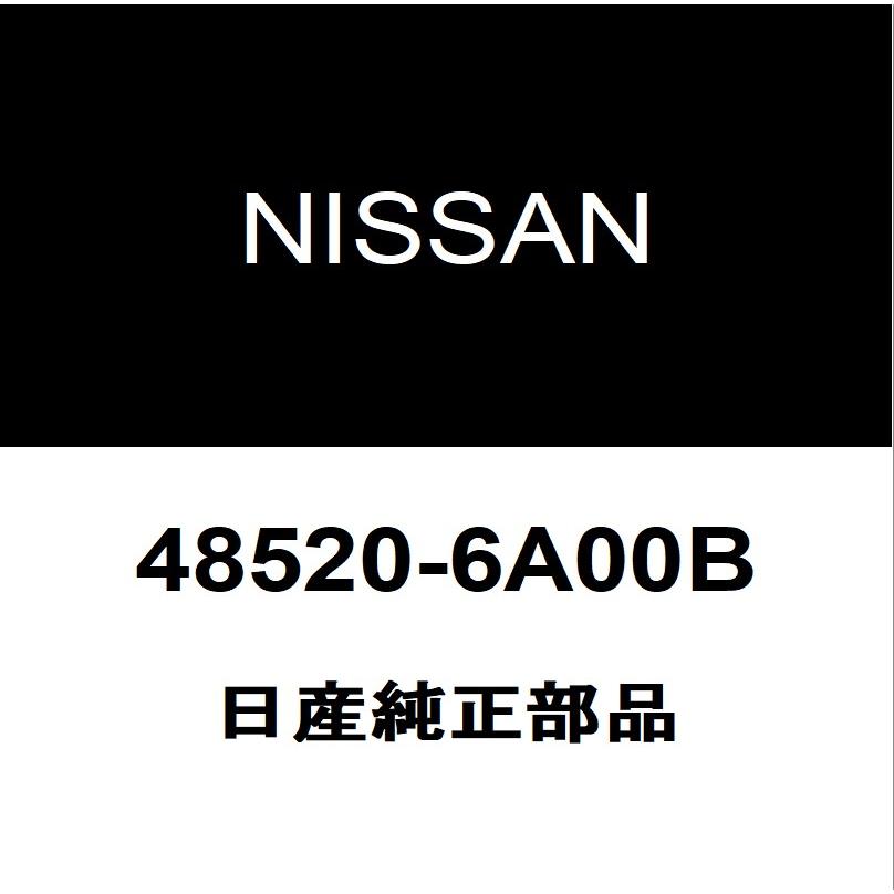 日産（NISSAN） 日産純正 デイズ タイロッドエンドアウタRH/LH 48520