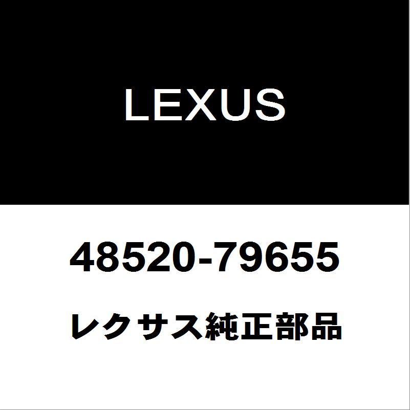 レクサス（LEXUS） レクサス純正 NX フロントショックLH 48520-79655 