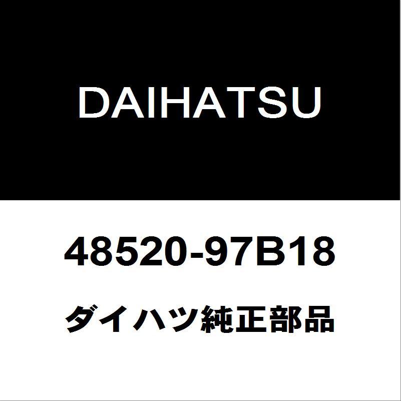 ダイハツ（DAIHATSU） ダイハツ純正 コペン フロントショックLH 48520