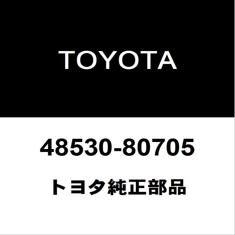 トヨタ（TOYOTA） トヨタ純正 ランドクルーザープラド リアショック