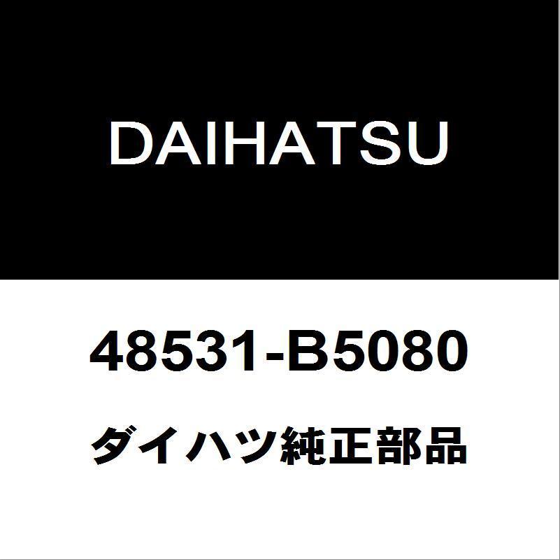 J &H 購入予定者さま専用ページです 41cbVi5MpyL.jpg_BO30,255,255,