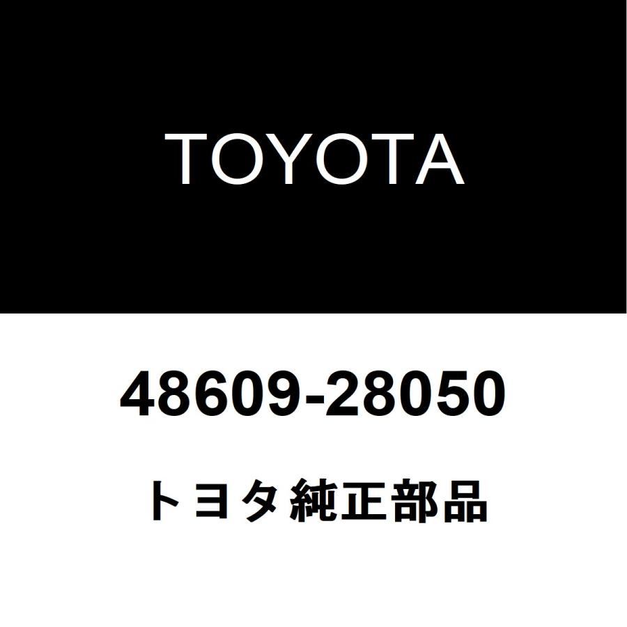トヨタ（TOYOTA） トヨタ純正 ヴォクシー フロントショックアッパー
