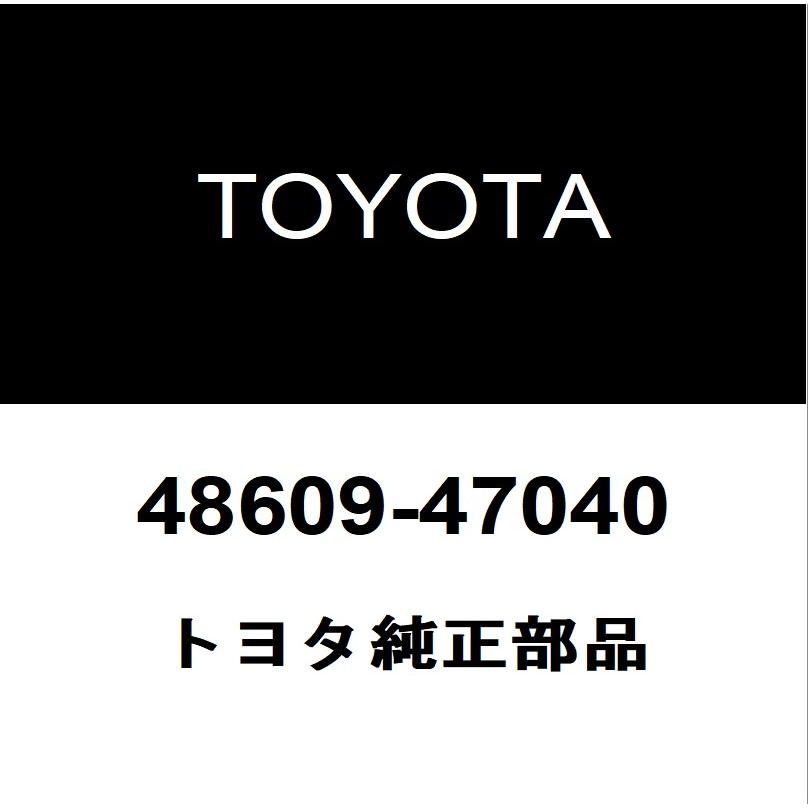 トヨタ（TOYOTA） トヨタ純正 プリウスα フロントショックアッパー