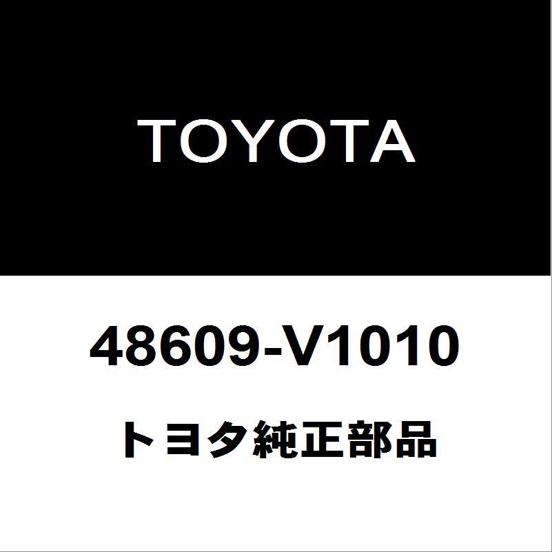 トヨタ（TOYOTA） トヨタ純正 ヴォクシー フロントショックアッパー