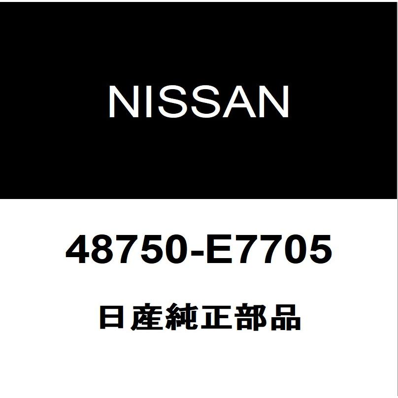日産（NISSAN） 日産純正 エンジンスイッチ 48750-E7705 : ヘックス