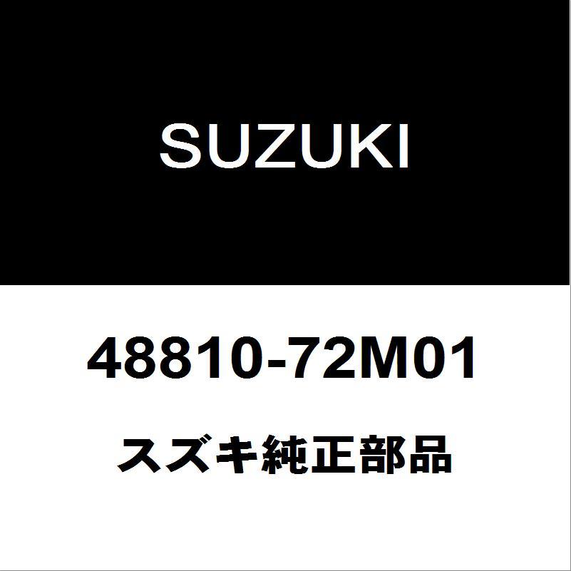 スズキ（SUZUKI） スズキ純正 ワゴンR タイロッドエンドアウタRH/LH