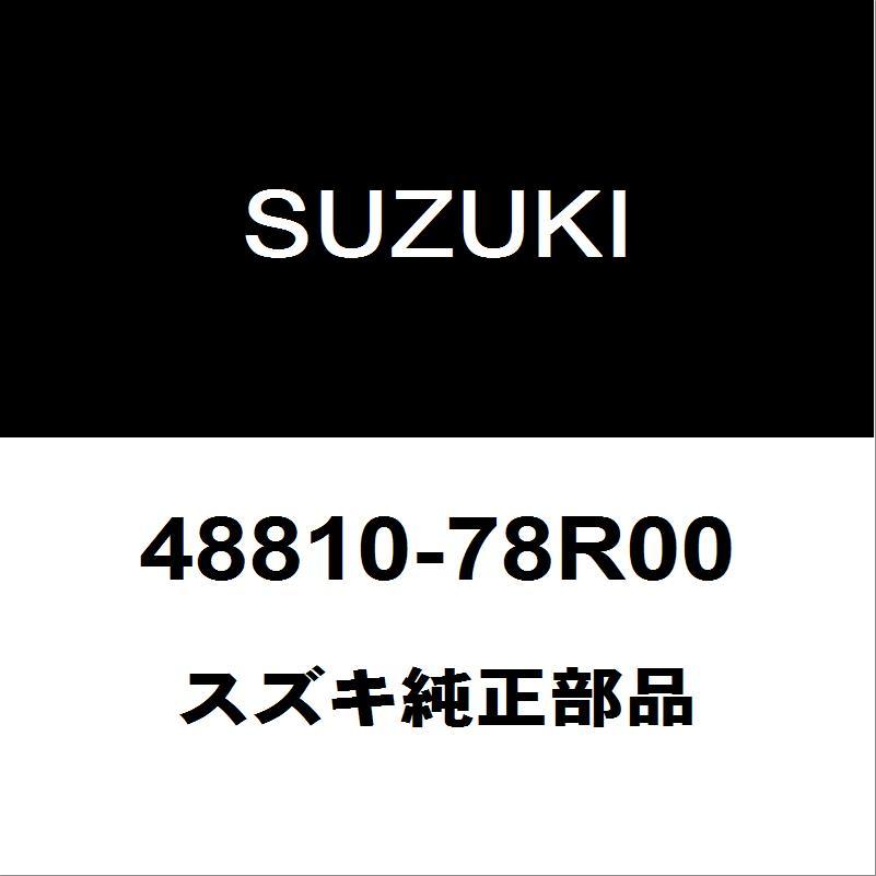 スズキ（SUZUKI） スズキ純正 ジムニーシエラ タイロッドエンドアウタ