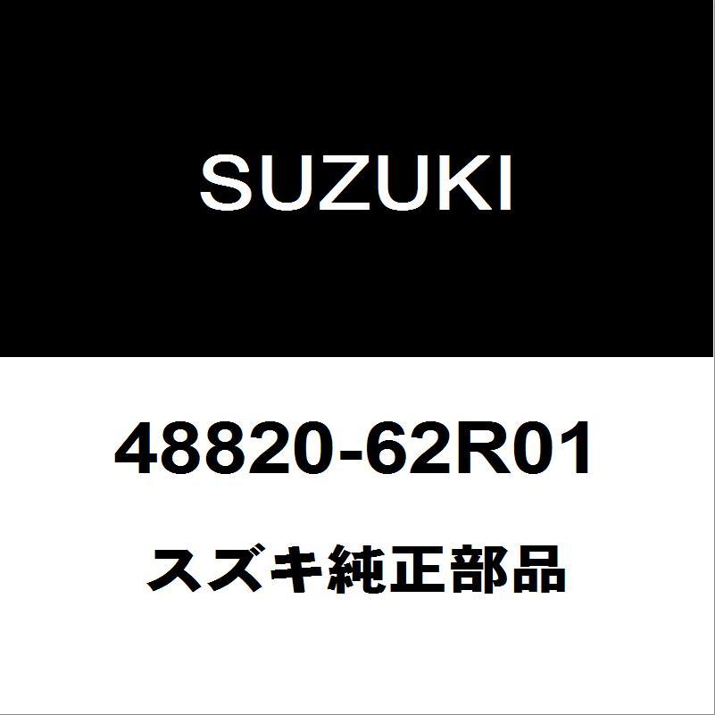 スズキ（SUZUKI） スズキ純正 アルト タイロッドエンドアウタLH 48820