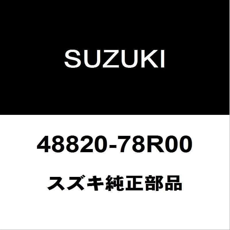 スズキ（SUZUKI） スズキ純正 ジムニー タイロッドエンドアウタRH