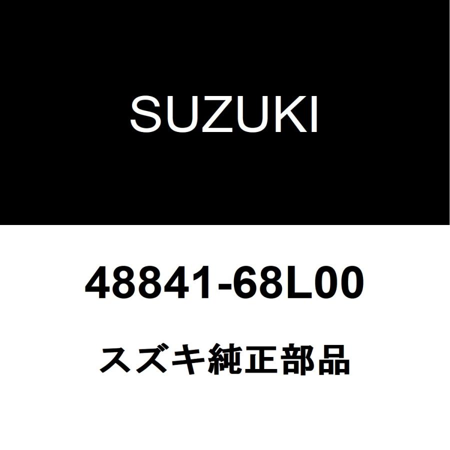 スズキ（SUZUKI） スズキ純正 スイフト ステアリングラックエンド