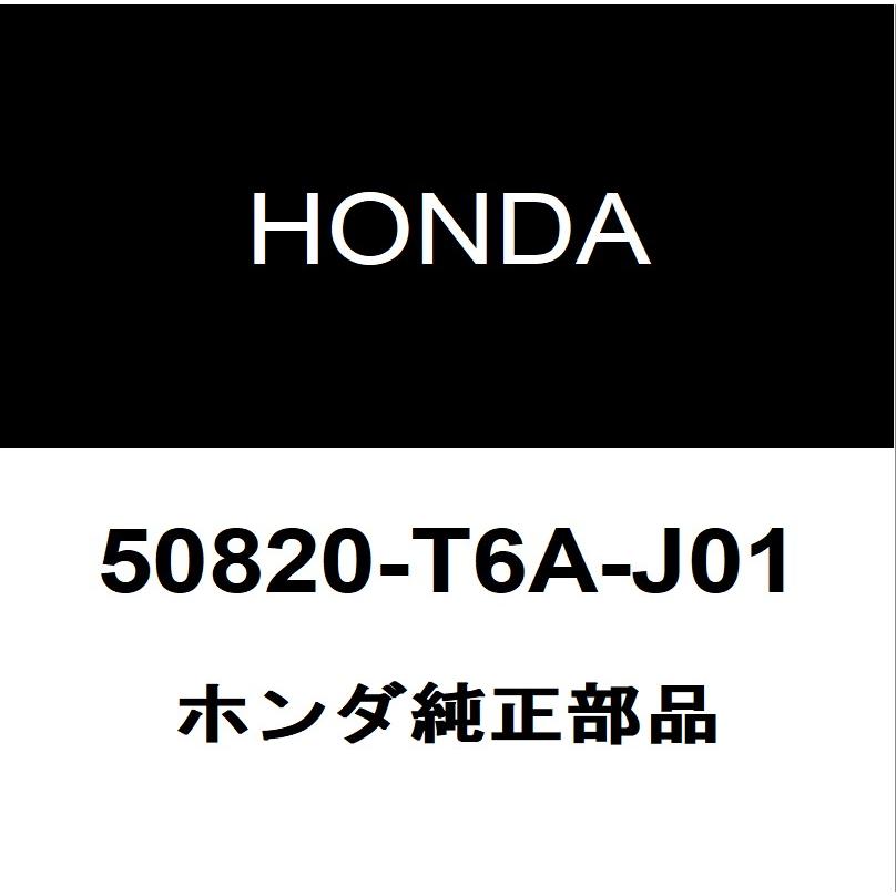rc1 オデッセイ　エンジンマウント　50820-T6A-J01 ホンダ　純正 ホンダ（HONDA） ホンダ純正 オデッセイ エンジンマウント 50820-T6A