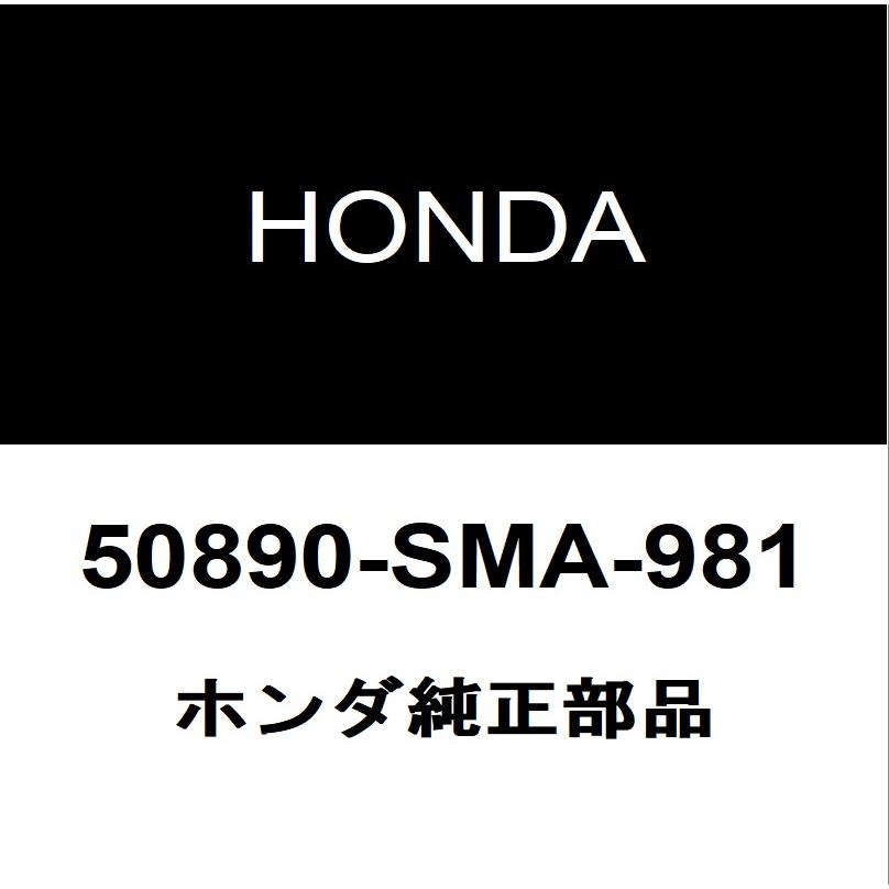 ホンダ（HONDA） ホンダ純正 ストリーム エンジンマウント 50890-SMA-981 : ヘックスストア - 通販 - Yahoo!ショッピング