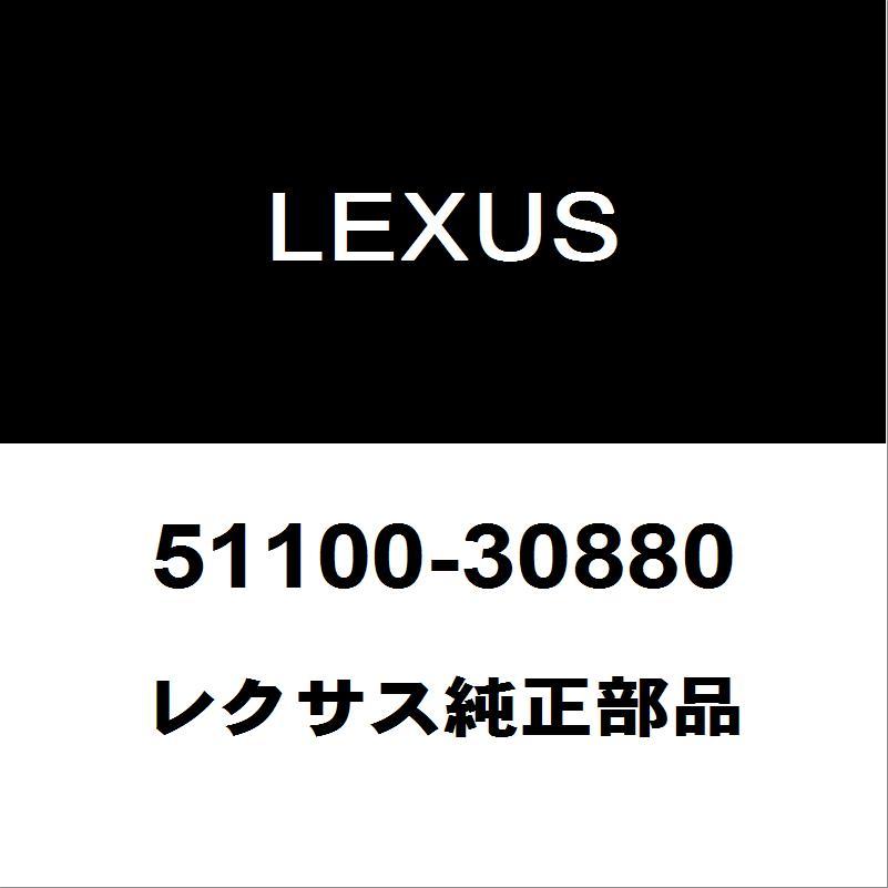 レクサス（LEXUS） レクサス純正 NX フロントサスペンションクロス