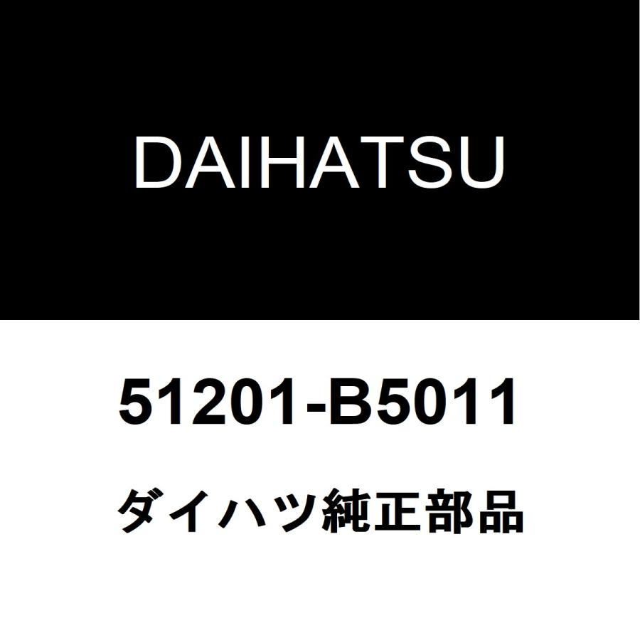 ダイハツ（DAIHATSU） ダイハツ純正 ハイゼット フロント