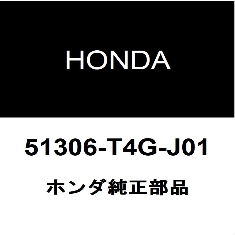ホンダ（HONDA） ホンダ純正 フロントスタビライザーブッシュインナ