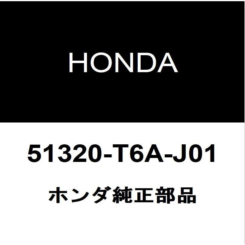 ホンダ（HONDA） ホンダ純正 オデッセイ フロントスタビライザーリンク