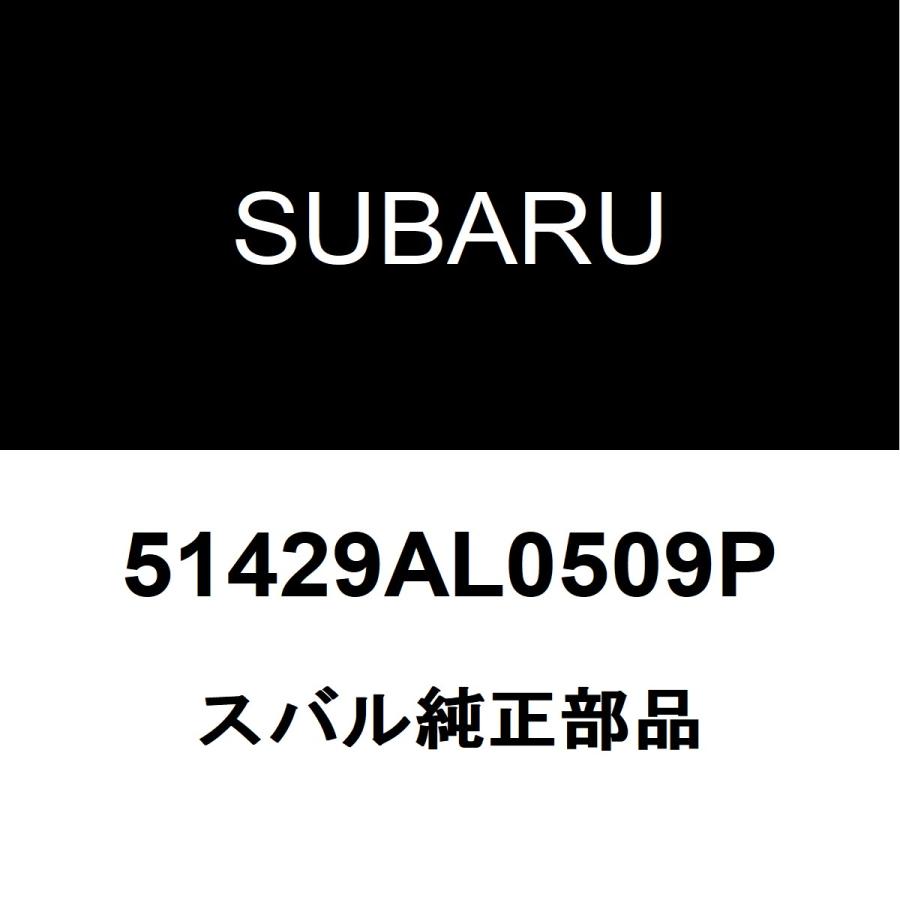 SUBARU（スバル） スバル純正 レガシィ アウトバック センターピラー