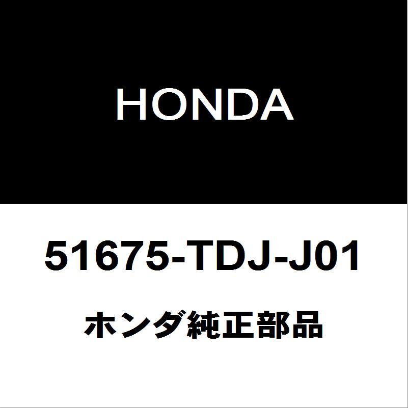ホンダ（HONDA） ホンダ純正 S660 フロントショックアッパーマウントRH