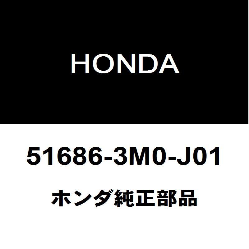 ホンダ（HONDA） ホンダ純正 ヴェゼル フロントスプリング